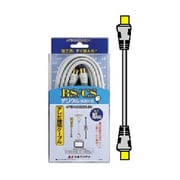テレビ接続ケーブル ストレートプラグ 10m ライトグレー 4FB100GSS(H)