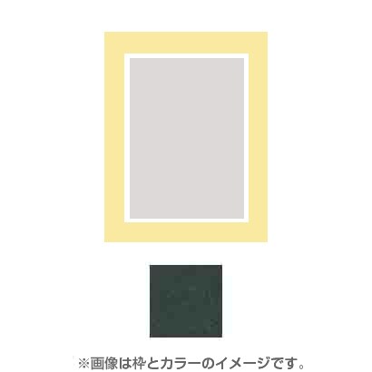 ハガキ マット45 中抜き ハガキ NO.988