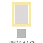 カビネ マット45 中抜き カビネ NO.974