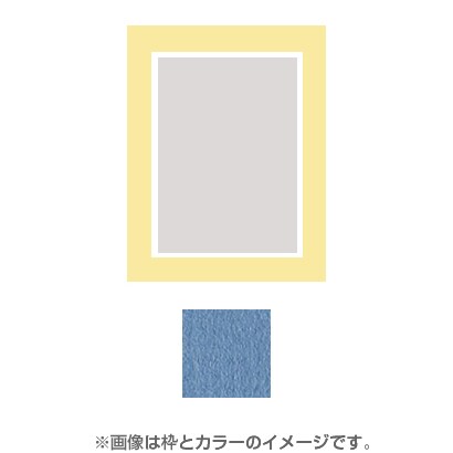 カビネ マット45 中抜き カビネ NO.1073