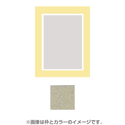 カビネ マット45 中抜き カビネ NO.1089