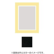 八つ切り マット45 中抜き 8切 NO.921