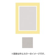 八つ切り マット45中抜き 8切 NO.934