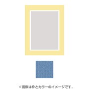 八つ切り マット45中抜き 8切 NO.1073