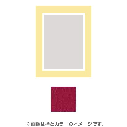 六切り マット45 中抜き 6切 NO.982