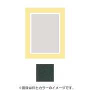 六切り マット45 中抜き 6切 NO.988
