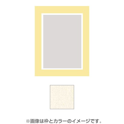 六切り マット45 中抜き 6切 NO.1000
