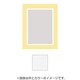 六切り マット45 中抜き 6切 NO.1025