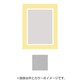 六切り マット45 中抜き 6切 NO.1043