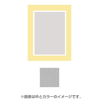 六切り マット45 中抜き 6切 NO.1043