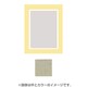 六切り マット45 中抜き 6切 NO.1089