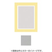 六切りワイド マット45 中抜き 6切ワイド NO.974