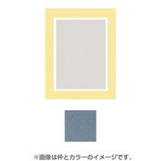 四つ切り マット45 中抜き 4切 NO.976