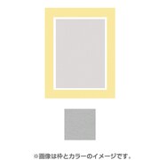 四つ切りワイド マット45 中抜き 4切ワイド NO.974