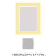 四つ切りワイド マット45 中抜き 4切ワイド NO.1043