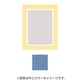 四つ切りワイド マット45 中抜き 4切ワイド NO.1073