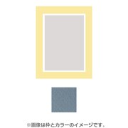 半切 マット45 中抜き 半切 NO.921