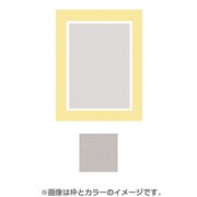 半切 マット45中抜き 半切 NO.934
