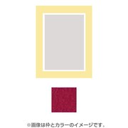 半切 マット45中抜き 半切 NO.982