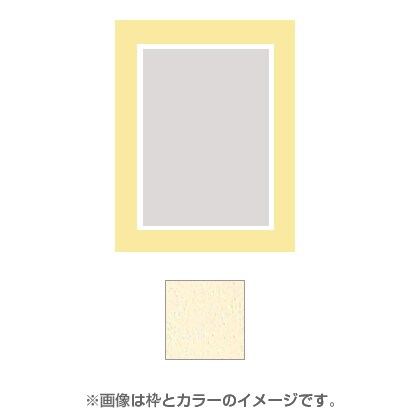 半切 マット45中抜き 半切 NO.3259