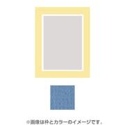 全紙 マット45中抜き 全紙 NO.1073