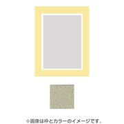 全紙 マット45中抜き 全紙 NO.1089
