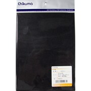 カビネ マット45 抜きなし キャビネ NO.921