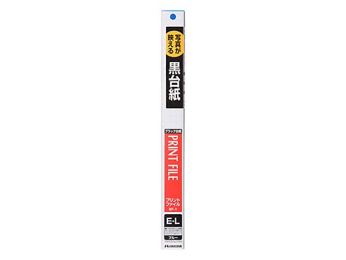 【専用】ハクバ HAKUBA フォトシステムファイル SF-1 ELプリント用黒 Amazon | ハクバ HAKUBA フォトシステムファイル SF-1 EL用