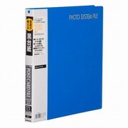 フォトシステムファイル SF-6 プリントファイル ポストカードプリント用アルバム ブラック台紙 ブルー
