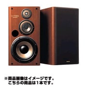 スピーカーシステム・1本 D-77MRX