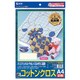 インクジェット用クロス コットン A4 2枚 JP-NU1