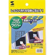 マルチハイテクワイパー 小判 ブルー CD-CC4BL