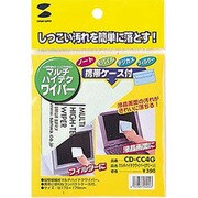 マルチハイテクワイパー 小判 グリーン CD-CC4G