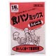 パンミックス（1斤用） SD-MIX30 食パンミックススイート