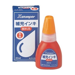 Xスタンパー 顔料系インキ 朱色 20ml XLR-20NYR