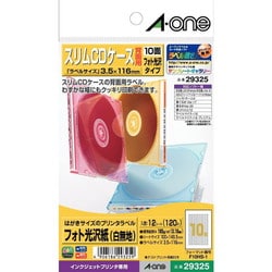Ni kadek Purnamiasih　送料分 ヨドバシ.com - エーワン A-one はがきサイズのプリンタラベル