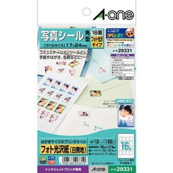 【海外配送可】【送料無料】 - ヨドバシ.com エーワン はがきサイズのプリンタラベル A-one 