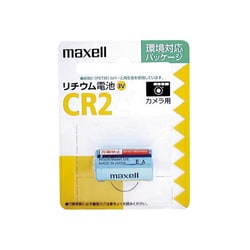 ヨドバシ.com - マクセル Maxell CR2.1BP [カメラ用リチウム電池 1個 