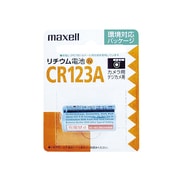 カメラ用リチウム電池 1個 CR123A.1BP