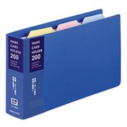 名刺ホルダー替紙式 2穴204名刺縦入 青 メイ-20B