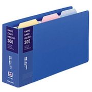 名刺ホルダー替紙式 2穴300名刺縦入 青 メイ-30B