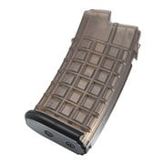 32 No.83 ステアー用 ノーマルマガジン [エアソフトガン用品]