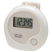 歩数計 (ホワイト) 万歩 MP-100-W