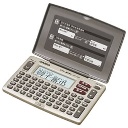 漢字辞典 50音キー配列 エクスワード XD-J25-N