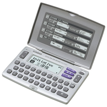 英和 和英 漢字辞典 JIS配列 エクスワード XD-E55-N