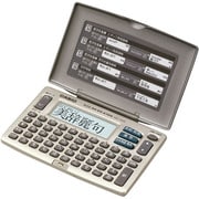 漢字 英和 和英 JIS配列 エクスワード XD-J55-N
