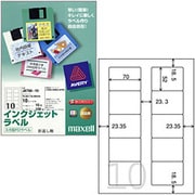 3.5型FD用ラベル 折返し無 インクジェット 10面 10枚 J8766-10