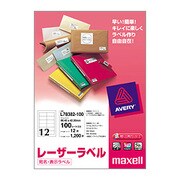 宛名/表示ラベル レーザープリンタ対応 A4 12面 100枚 L78382-100