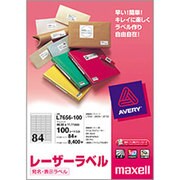 レーザープリンタラベル 宛名・表示ラベル A4 84面 100枚 L7656-100