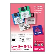 レーザーラベル 3.5型FD(折返し無)ラベル 10枚 L7666-10